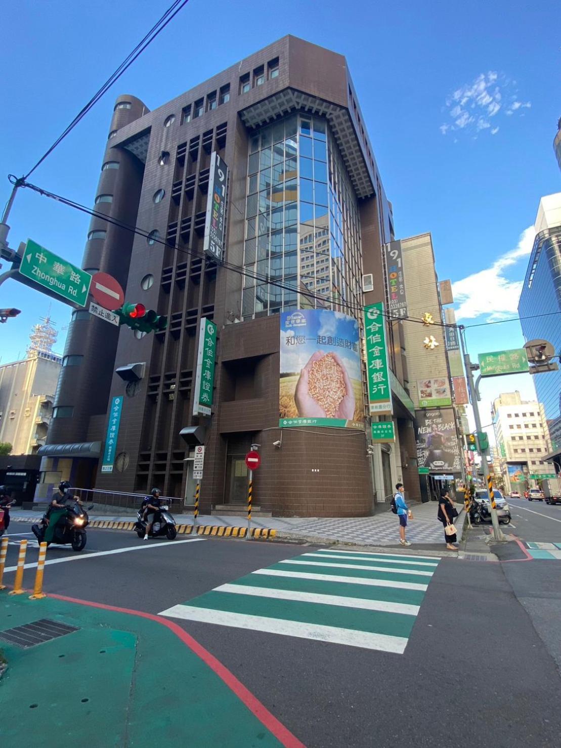 191 Hotel Taoyuan Eksteriør bilde
