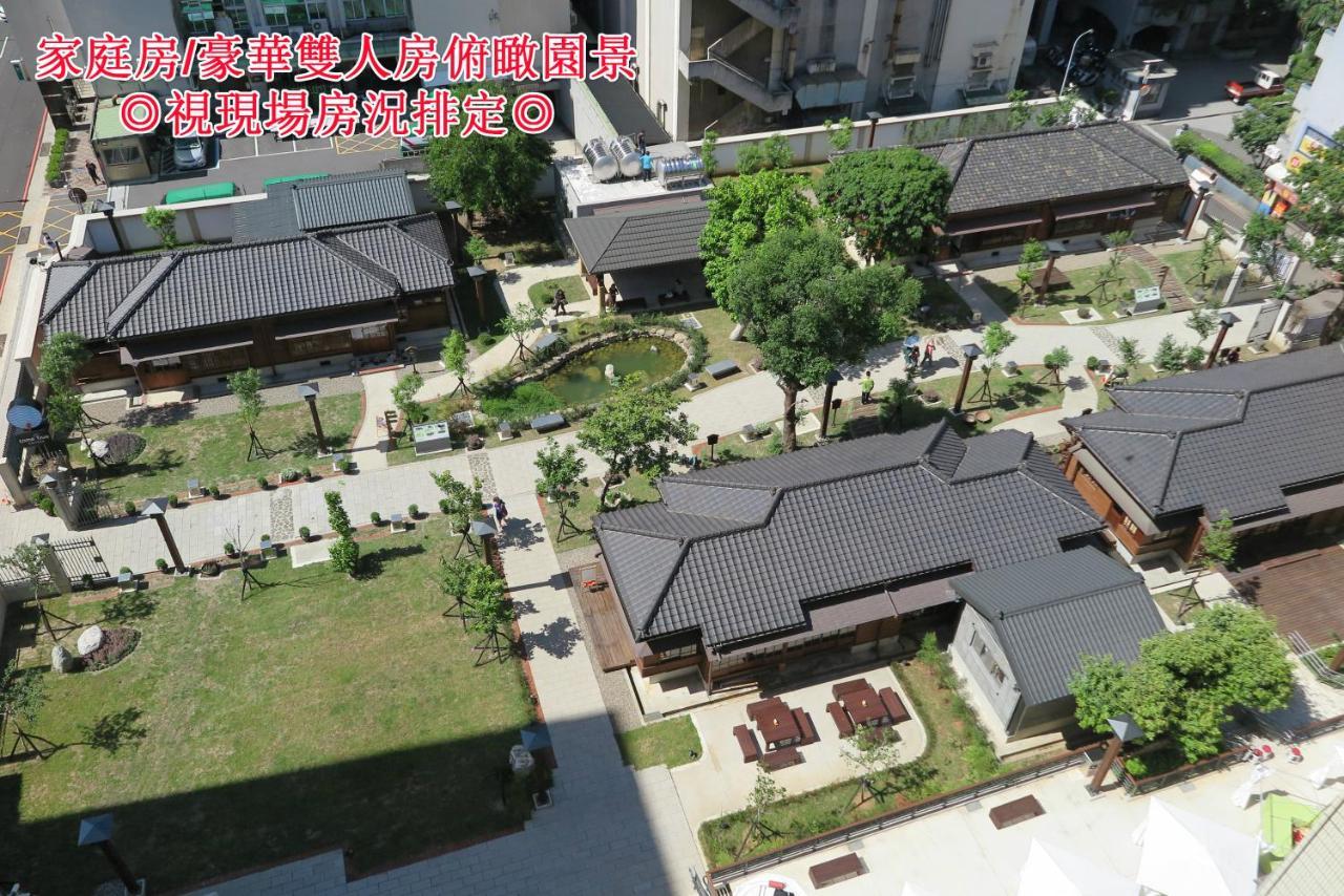 191 Hotel Taoyuan Eksteriør bilde