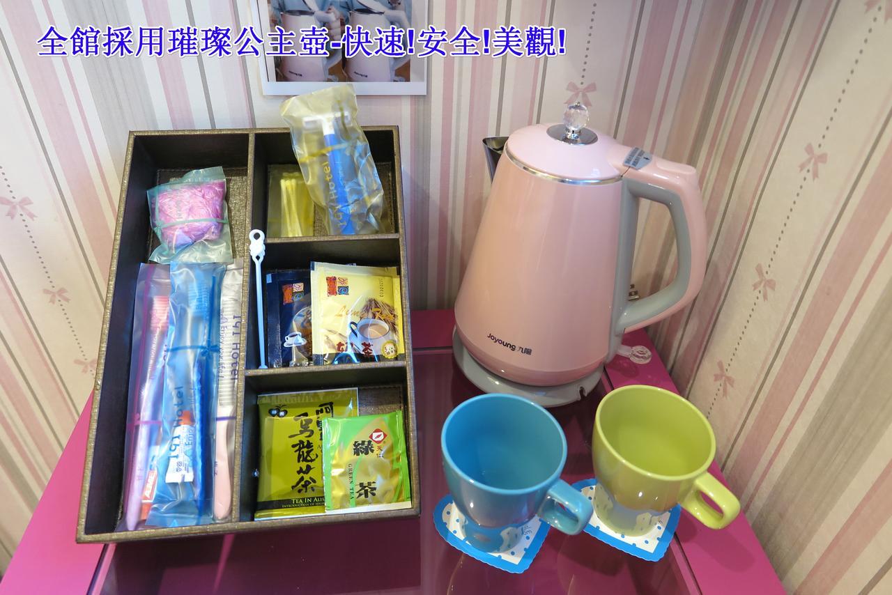 191 Hotel Taoyuan Eksteriør bilde