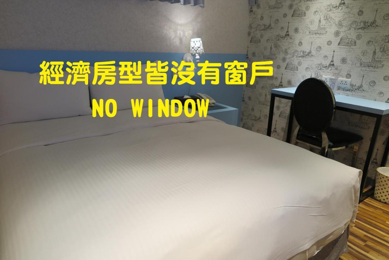 191 Hotel Taoyuan Eksteriør bilde